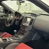 370Z COUPE 3.7 V6  NISMO CRAZY DRIVER - Centre d'occasion