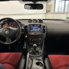 370Z COUPE 3.7 V6  NISMO CRAZY DRIVER - Centre d'occasion