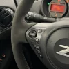 370Z COUPE 3.7 V6  NISMO CRAZY DRIVER - Centre d'occasion