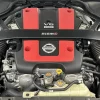 370Z COUPE 3.7 V6  NISMO CRAZY DRIVER - Centre d'occasion