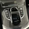 CLASSE C IV 63 S AMG CRAZY DRIVER - Centre d'occasion