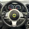 EXIGE MK2 3.5 V6 S ROADSTER CRAZY DRIVER - Centre d'occasion