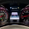 AMG GT 4.0 V8 510 S CRAZY DRIVER - Centre d'occasion