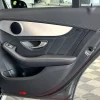 CLASSE C IV SW 63 S AMG CRAZY DRIVER - Centre d'occasion