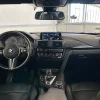 SERIE 4 M4 F82 431CH DKG CRAZY DRIVER - Centre d'occasion