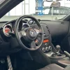 370Z ROADSTER 3.7 V6 328 CRAZY DRIVER - Centre d'occasion