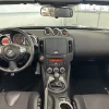 370Z ROADSTER 3.7 V6 328 CRAZY DRIVER - Centre d'occasion