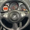 370Z ROADSTER 3.7 V6 328 CRAZY DRIVER - Centre d'occasion
